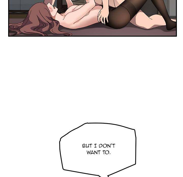 My Stepmom - Chapter 38 - Andromeda 11 page 61 hentai porn comic manga doujin